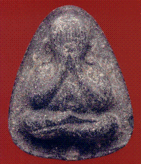 พระปิดตาเงินล้าน หลวงปู่โต๊ะ แท้หรือเปล่าครับ