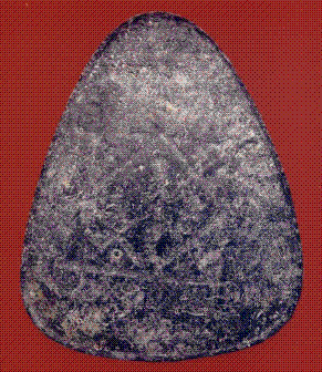 พระปิดตาเงินล้าน หลวงปู่โต๊ะ แท้หรือเปล่าครับ