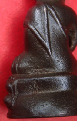 กริ่งอะไรครับท่านอาจารย์ทั้งหลายยยยยยยยยยยยยยยยยยยยยยยยยยยยยยยยยยยยยยยยย