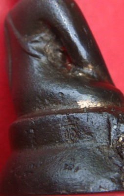 กริ่งอะไรครับท่านอาจารย์ทั้งหลายยยยยยยยยยยยยยยยยยยยยยยยยยยยยยยยยยยยยยยยย