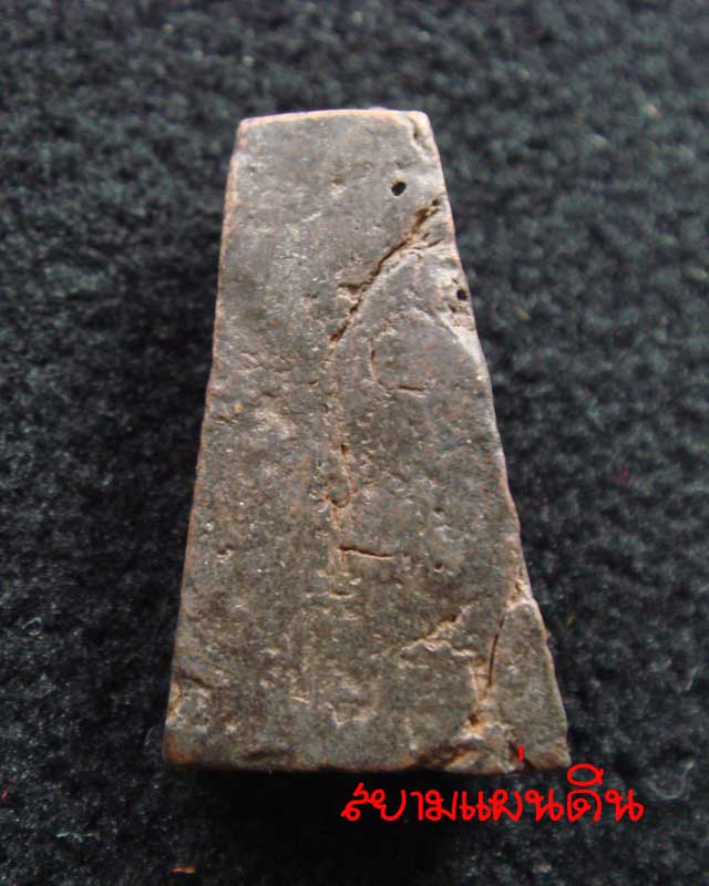 รบกวนหน่อยครับ