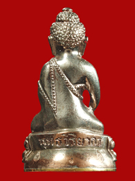 พี่ เด็กถาปัด กับพี่ question ผมลองไหม่มาแล้วครับ เป็นอย่างไรบ้างครับ