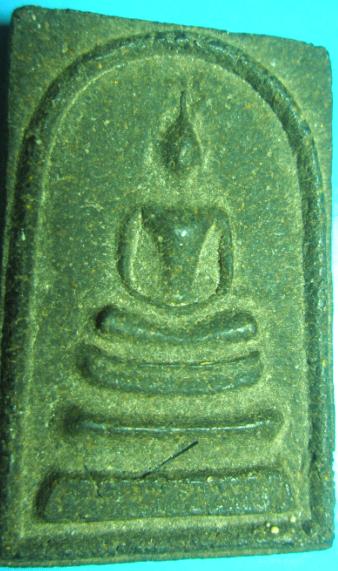 สมเด็จ เกจิ ไม่รู้ที่ ช่วยพิจารณาหน่ิิอยครับ รูปถ่ายจะเอียงไปหน่อย มือใหม่ครับ