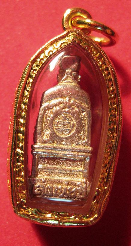 เซียงซือกง วัดเล่งเน่ยยี่