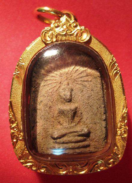 ปู่บุญ ว่านพญาไม้ผุ ซุ้มรัศมี จารสามตัว