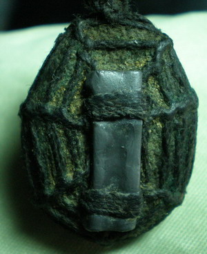 รบกวนสายเครื่องราง