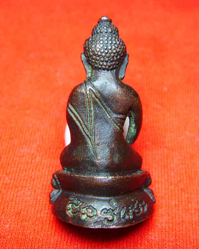 รบกวนพี่ๆสายพระกริ่งหน่อยครับ