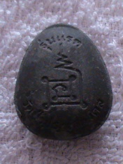 พระองค์นี้แท้หรือเก้เป็นพระปิดตา