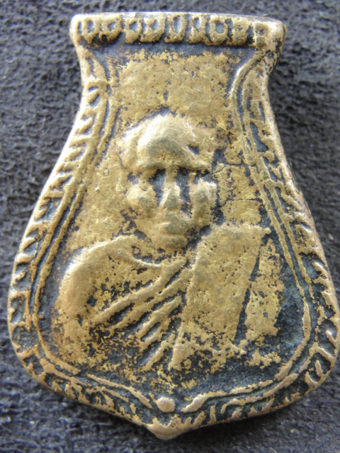 สอบถามหลวงพ่อน้อยครับ