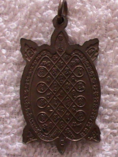 พระองค์นี้ แท้ หรือ เก้ ครับ เป็นพระอะไรวัดไหน