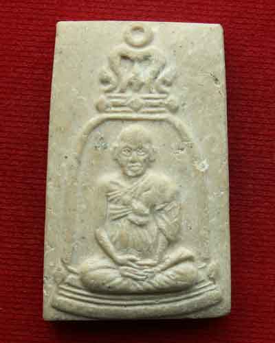 พระรูปเหมือนสมเด็จโต อนุสรณ์ ๑๐๐ ปี วัดระฆัง พ.ศ.๒๕๑๕ ร้านจามเทวี53 ผมดูว่าน่าจะไม่แท้ครับ
