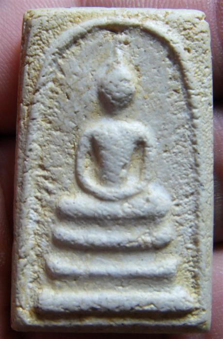 รบกวนช่วยดูองค์นี้ทีครับ