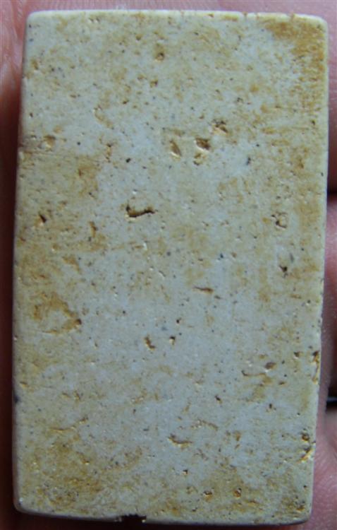 รบกวนช่วยดูองค์นี้ทีครับ