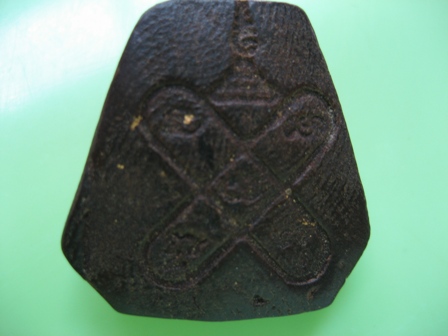 เมือง ชล มีพระปิด ตาแบบนี้มั๊ยครับ