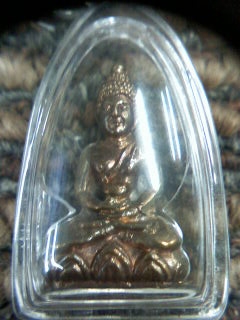 กริ่ง ร.ด. ท่านเจ้าคุณนรฯ  / พระลีลาใบมะขามพิจิตร