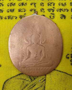 พระพุทธชินราช 2460 ดีไหมครับ