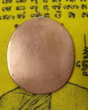 พระพุทธชินราช 2460 ดีไหมครับ