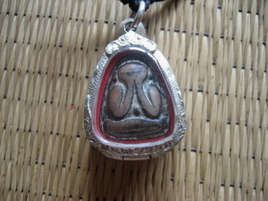 พระปิดตา เมืองชล เนื้อกะลา