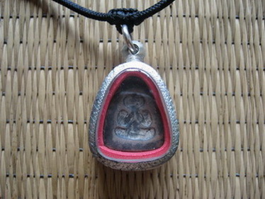 พระปิดตา เมืองชล เนื้อกะลา