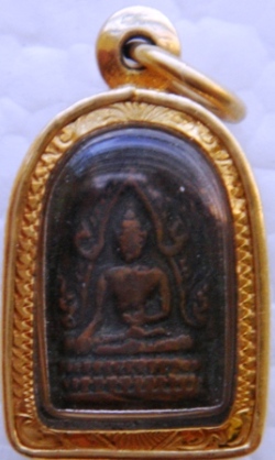 มีพระแปลกมาให้ชมครับ ผมหาข้อมูลไม่ได้เลย