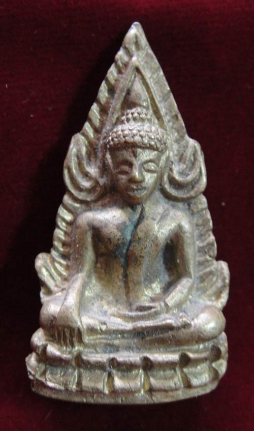 รบกวนพระพุทธชินราชด้วยครับ