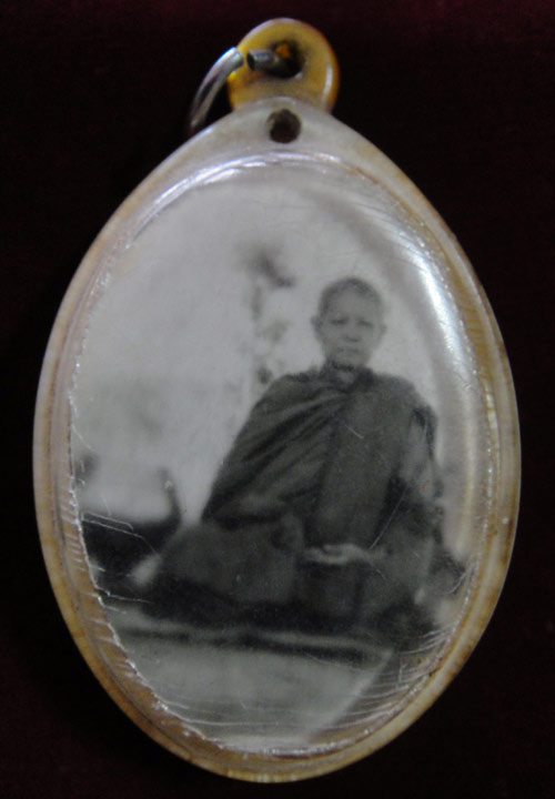 รบกวนล็อคเก็ตด้วยนะครับ