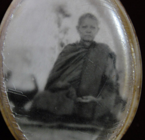 รบกวนล็อคเก็ตด้วยนะครับ