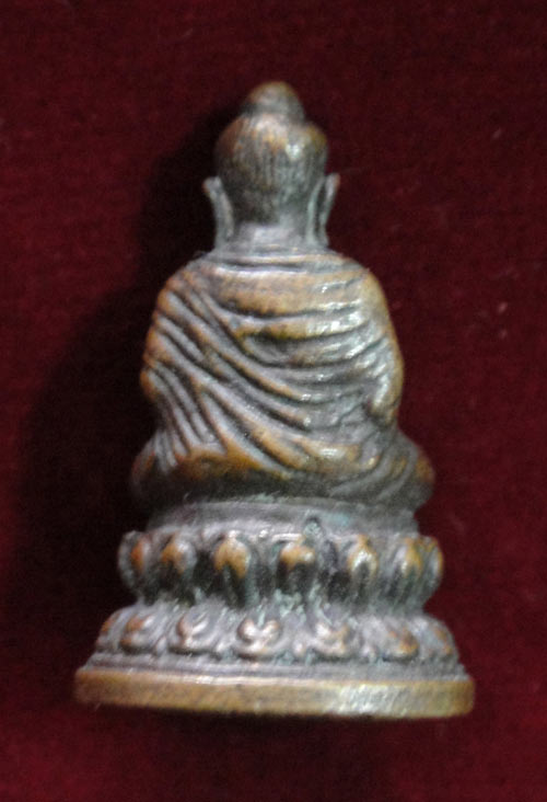 รบกวนพระกริ่งด้วยนะครับ