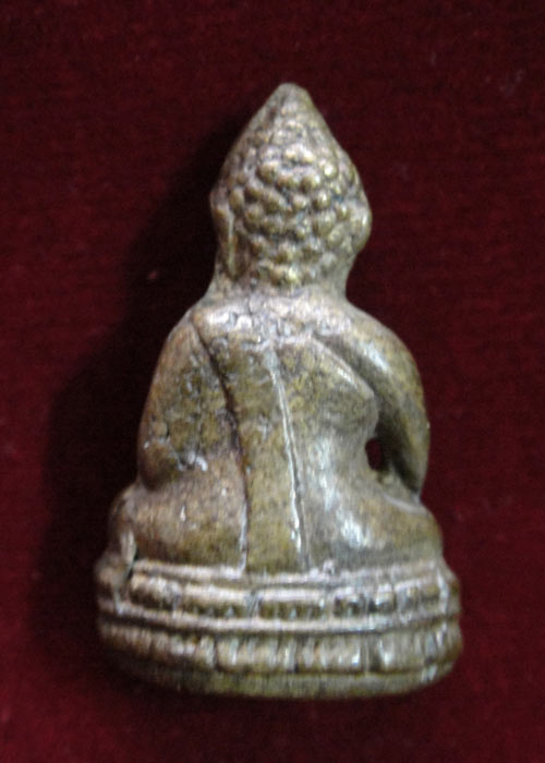 รบกวนพระชัยวัฒด้วยครับ