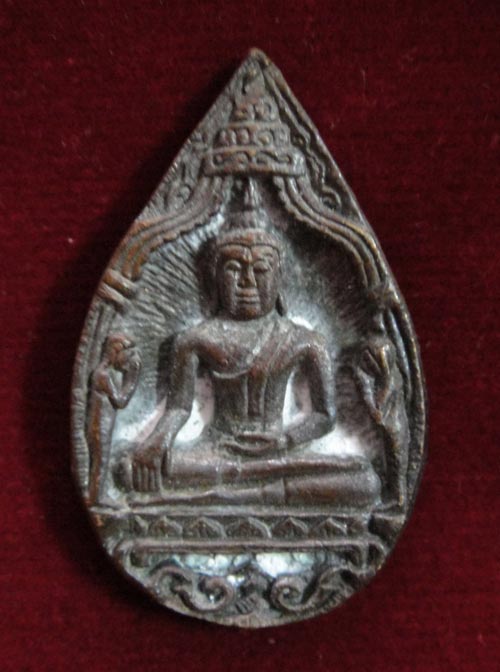 เหรียญหล่อหลวงพ่อโตวัดพนัญเชิงกรุงเก่าด้วยครับ