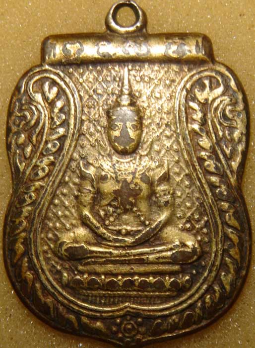 เหรียญพระแก้วมรกต เนื้อเงิน เปียกทอง