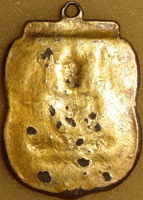 เหรียญพระแก้วมรกต เนื้อเงิน เปียกทอง