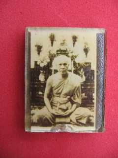 รูปถ่ายหลวงพ่อสด2493