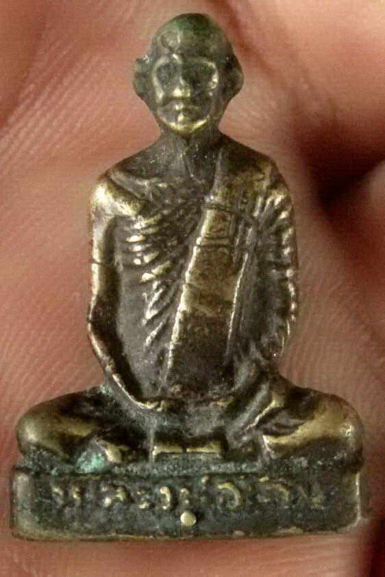 ลอยองค์ หลวงพ่อเดิม