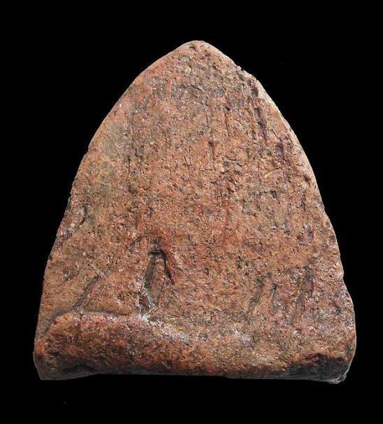 หลวงพ่อโต บางกระทิง รบกวนด้วยครับ