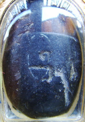 พระพิจิตรเม็ดหน่อยหน่าแท้เปล่าครับ