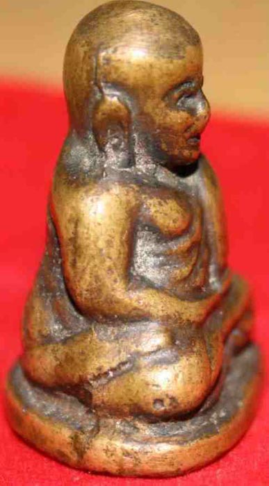 หลวงพ่อเงินรุ่นไหนครับ รบกวนช่วยดูหน่อยครับ