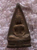 องค์นี้เหมือนพระพุทธโสธรไหมครับลงความเห็นให้ด้วยครับ