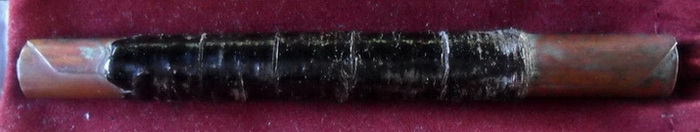 ตะกรดหลวงปู่ทิม วัดระหารไร่