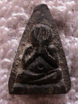 ผมมีพระปีตาอีกองค์หนึ่งครับไม่ทราบว่าวัดไหนช่วยบอกหน่อยครับ