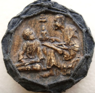 เอานอกสารระบบมาให้ชมสองชิ้นครับ แปลกดี