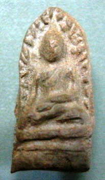 พระรอด เสาร์5 วัดมหาวัน