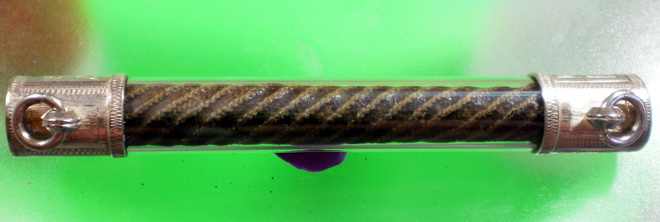 ขอรบกวนอีกสักองค์นะครับ(ตะกรุดหลวงปู่ศุขหรือเปล่าครับ)