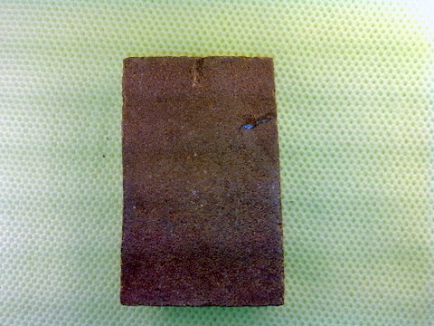 พระสมเด็จหลวงปู่เพิ่ม วัดกลางบางแก้ว จ.นครปฐม