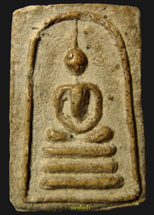 สมเด็จหลวงพ่อฑูรย์ วัดโพธิ์นิมิตร