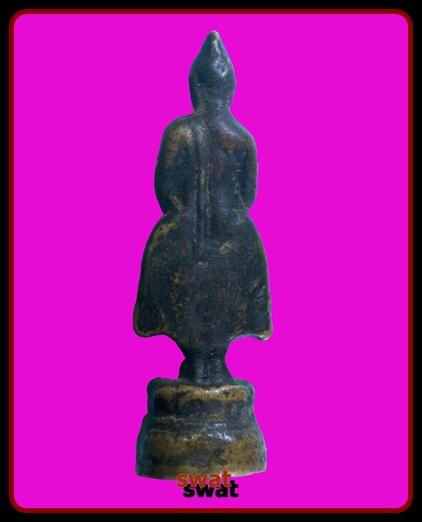 รบกวนด้วยครับ ไม่ทราบที่ครับ