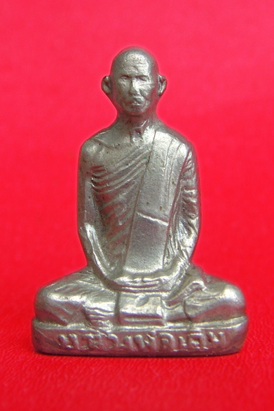 รบกวนพี่ ๆ ช่วยดู หลวงพ่อเดิมให้หน่อยครับ  เจอบนหิ้งที่บ้าน  ล้างมาครับ