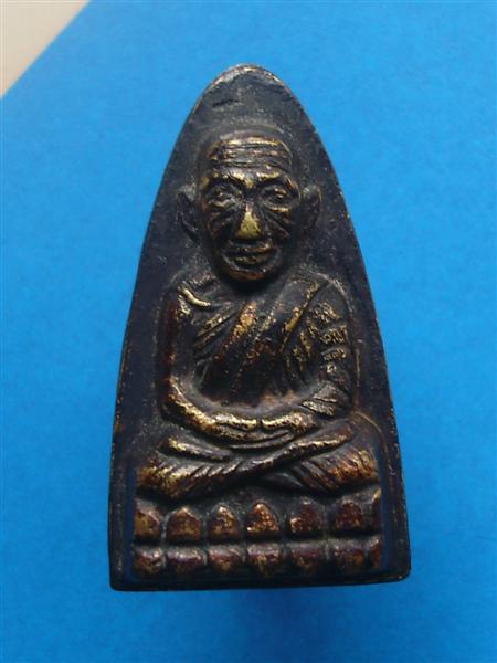 f^.shfh;p8iy[mjko (อ่านว่าดูให้ผมด้วยครับพี่)