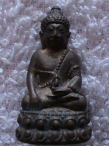 องค์นี้คือพระอะไรครับหายากไหม