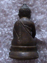 องค์นี้คือพระอะไรครับหายากไหม